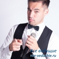 Уникальный поющий ведущий Игорь