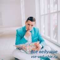 Юрий - комедийный стиль праздников