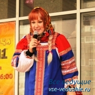 Конферансье на масленицу в Москве