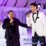 Ведущий свадеб в Москве Антон