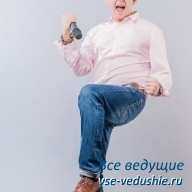 Ведущий на свадьбу Руслан