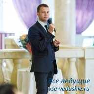 Ведущий юбилеев Константин